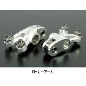 Roller Rocker Arms